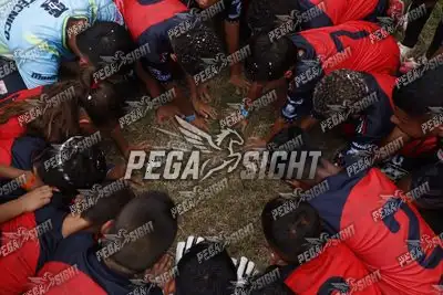 Foto de AMÉRICA DE CALI