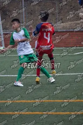 Foto de CD CARRIZAL